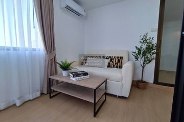 1 Bedroom Condo for sale in Tararin Chaophaya Condominium, Bang Kraso, Nonthaburi near MRT Phra Nang Klao Bridge