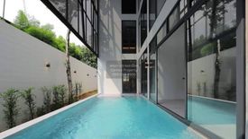 5 Bedroom House for sale in Sarin Park, Wong Sawang, Bangkok near MRT Wong Sawang
