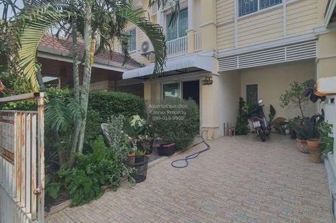 3 Bedroom Townhouse for sale in Pruksa Ville 28 Wongwaen-Rattanathibet, Sao Thong Hin, Nonthaburi