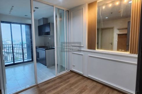 1 Bedroom Condo for sale in The Base Rama 9 - Ramkhamhaeng, Hua Mak, Bangkok near MRT Ramkhamhaeng 12