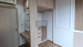 1 Bedroom Condo for sale in The Base Rama 9 - Ramkhamhaeng, Hua Mak, Bangkok near MRT Ramkhamhaeng 12