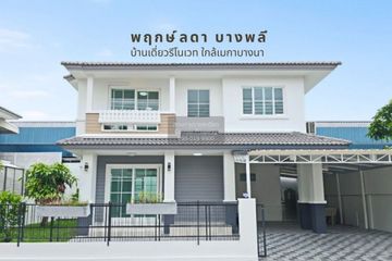 3 Bedroom House for sale in Bang Chalong, Samut Prakan
