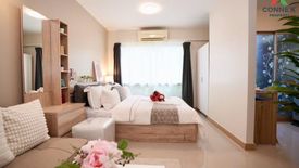 1 Bedroom Condo for sale in Plum Condo Ladprao 101, Khlong Chan, Bangkok