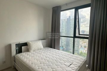 1 Bedroom Condo for sale in Ideo Mobi Sathorn, Bang Lamphu Lang, Bangkok near BTS Krung Thon Buri