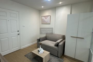 1 Bedroom Condo for sale in Lumpini Condo Town Ramintra - Laksi, Anusawari, Bangkok near MRT Ram Inthra 3