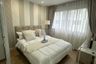 1 Bedroom Condo for sale in Lumpini Condo Town Ramintra - Laksi, Anusawari, Bangkok near MRT Ram Inthra 3