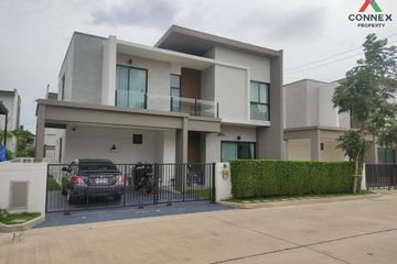 4 Bedroom House for sale in S Gate Life Ratchapruek-Kanjanapisek, Khlong Khoi, Nonthaburi