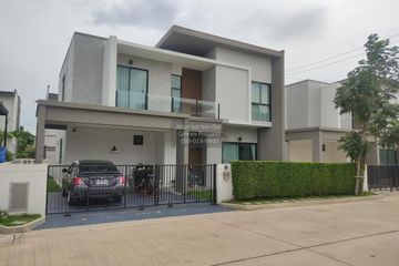 4 Bedroom House for sale in S Gate Life Ratchapruek-Kanjanapisek, Khlong Khoi, Nonthaburi