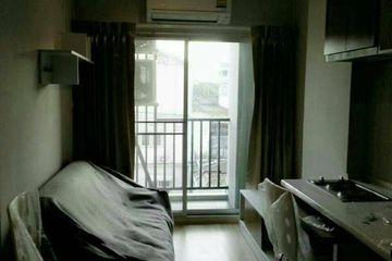 1 Bedroom Condo for sale in Lutino Condominium, Talat Khwan, Nonthaburi near MRT Nonthaburi Civic Center