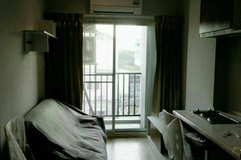 1 Bedroom Condo for sale in Lutino Condominium, Talat Khwan, Nonthaburi near MRT Nonthaburi Civic Center