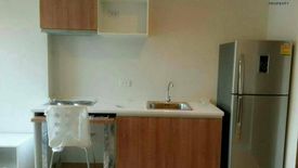 1 Bedroom Condo for sale in Lutino Condominium, Talat Khwan, Nonthaburi near MRT Nonthaburi Civic Center