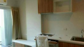 1 Bedroom Condo for sale in Lutino Condominium, Talat Khwan, Nonthaburi near MRT Nonthaburi Civic Center