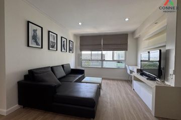 2 Bedroom Condo for sale in Lumpini Ville Prachachuen - Phongphet, Bang Khen, Nonthaburi