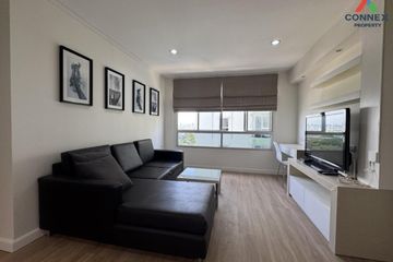 2 Bedroom Condo for sale in Lumpini Ville Prachachuen - Phongphet, Bang Khen, Nonthaburi