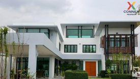 3 Bedroom House for sale in ENRICH PARK, Bang Ramat, Bangkok