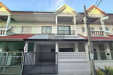 3 Bedroom Townhouse for sale in Bang Duan, Bangkok