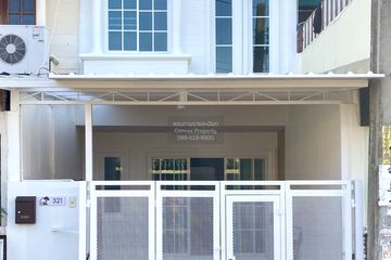 2 Bedroom House for sale in Baan yu charoen, Khlong Chaokhun Sing, Bangkok near MRT Mahatthai