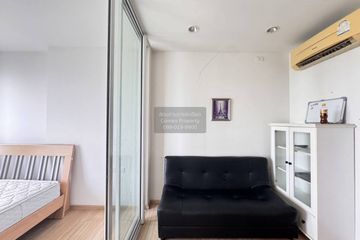1 Bedroom Condo for sale in The Base Chaengwattana, Khlong Kluea, Nonthaburi near MRT Si Rat