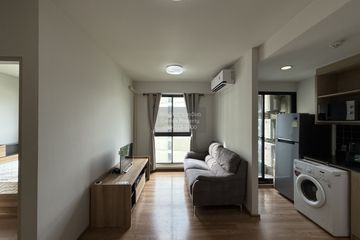 2 Bedroom Condo for sale in Unio Sukhumvit 72, Samrong Nuea, Samut Prakan near BTS Bearing