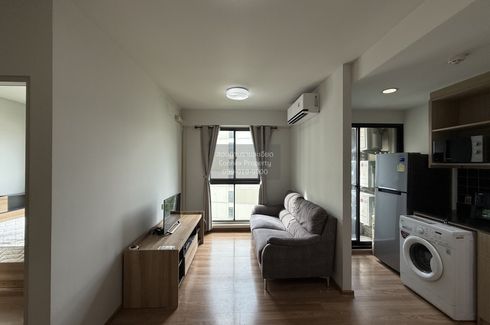 2 Bedroom Condo for sale in Unio Sukhumvit 72, Samrong Nuea, Samut Prakan near BTS Bearing