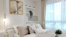 1 Bedroom Condo for sale in The Trust Residence Pinklao, Bang Bamru, Bangkok