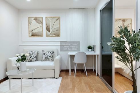 1 Bedroom Condo for sale in The Trust Residence Pinklao, Bang Bamru, Bangkok