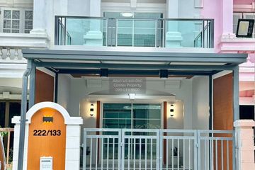 2 Bedroom Townhouse for sale in Baan Lapawan 1, Bang Rak Phatthana, Nonthaburi