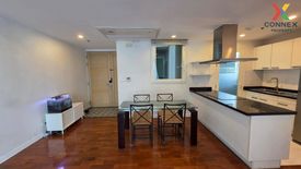 2 Bedroom Condo for sale in Baan Siri 31, Khlong Toei Nuea, Bangkok near BTS Phrom Phong