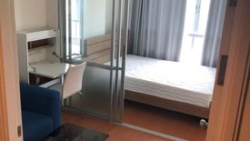 1 Bedroom Condo for sale in Bang Kraso, Nonthaburi near MRT Bang Krasor