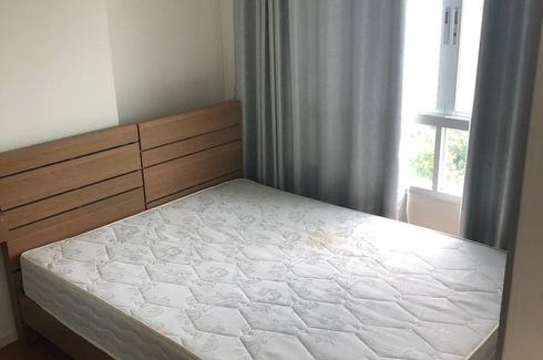 1 Bedroom Condo for sale in Bang Kraso, Nonthaburi near MRT Bang Krasor