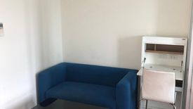 1 Bedroom Condo for sale in Bang Kraso, Nonthaburi near MRT Bang Krasor