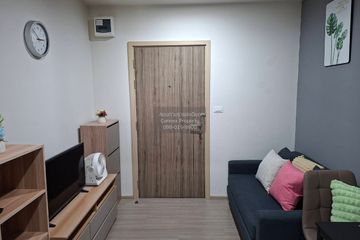 1 Bedroom Condo for sale in Condo Me Onnut-Rama 9, Prawet, Bangkok