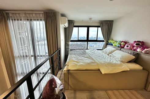 2 Bedroom Condo for sale in Ideo Charan 70 - Riverview, Bang Phlat, Bangkok near MRT Bang Phlat