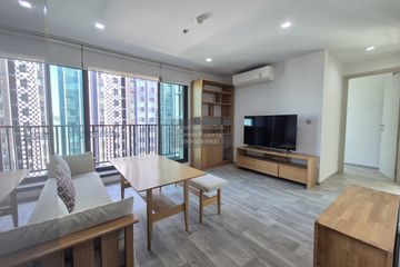 2 Bedroom Condo for sale in Life Ladprao, Chatuchak, Bangkok near BTS Ladphrao Intersection