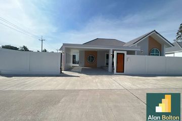 3 Bedroom House for sale in 