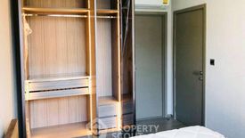 1 Bedroom Condo for rent in Mori Haus, Phra Khanong Nuea, Bangkok