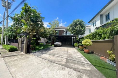 4 Bedroom House for rent in Mantana Srinakarin - Rama9, Hua Mak, Bangkok near Airport Rail Link Hua Mak