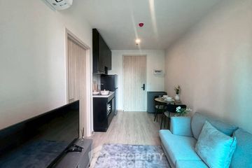 1 Bedroom Condo for rent in NUE District R9, Huai Khwang, Bangkok near MRT Phra Ram 9