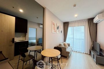 1 Bedroom Condo for rent in NUE District R9, Huai Khwang, Bangkok near MRT Phra Ram 9
