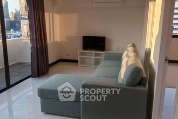 1 Bedroom Condo for rent in Newton Tower, Khlong Toei, Bangkok near BTS Nana