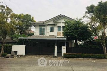 3 Bedroom House for rent in Mantana Srinakarin - Rama9, Hua Mak, Bangkok near Airport Rail Link Hua Mak