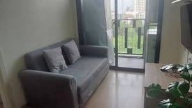 2 Bedroom Condo for rent in Artemis Sukhumvit 77, Suan Luang, Bangkok near BTS On Nut