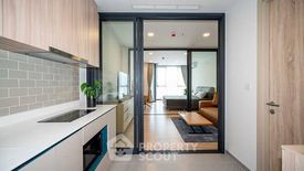 1 Bedroom Condo for rent in XT Phayathai, Thanon Phaya Thai, Bangkok near BTS Phaya Thai