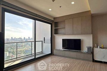 2 Bedroom Condo for rent in M Jatujak, Chom Phon, Bangkok near BTS Mo chit
