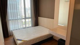 1 Bedroom Condo for sale in Khlong Tan Nuea, Bangkok