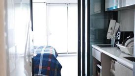 1 Bedroom Condo for sale in Life Sukhumvit 62, Bang Chak, Bangkok near BTS Bang Chak