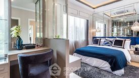 3 Bedroom Townhouse for sale in Pruksa Ville Ladkrabang - Prachapattana, Thap Yao, Bangkok