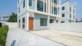 2 Bedroom Townhouse for sale in Pruksa Ville Phaholyothin-Ramintra, Tha Raeng, Bangkok