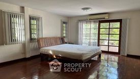 4 Bedroom House for sale in Noble Geo Watcharapol, Tha Raeng, Bangkok