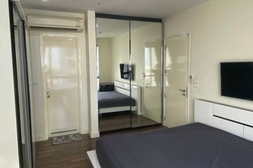 2 Bedroom Condo for sale in The Room Sukhumvit 64, Bang Chak, Bangkok near BTS Punnawithi